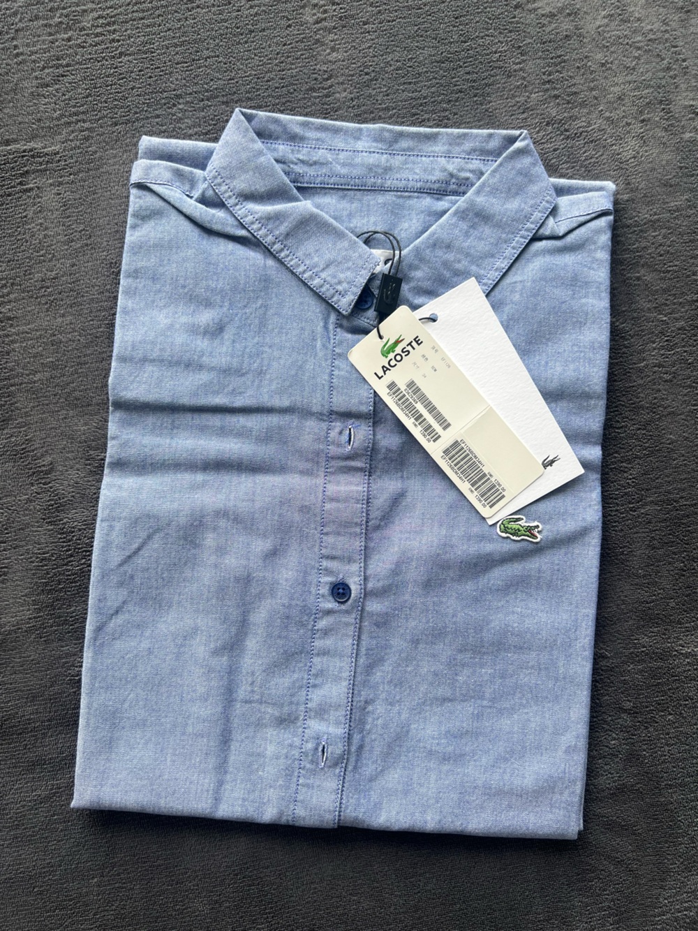Lacoste Women’s Light Blue Button-Down Shirt Dress
